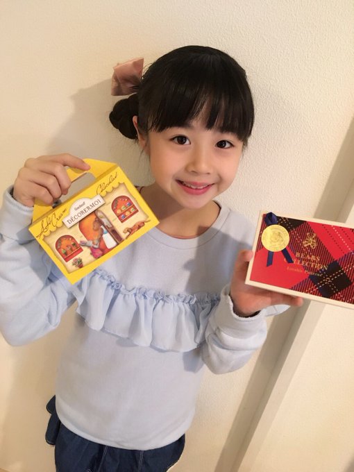 Twitterのコスプレ画像14