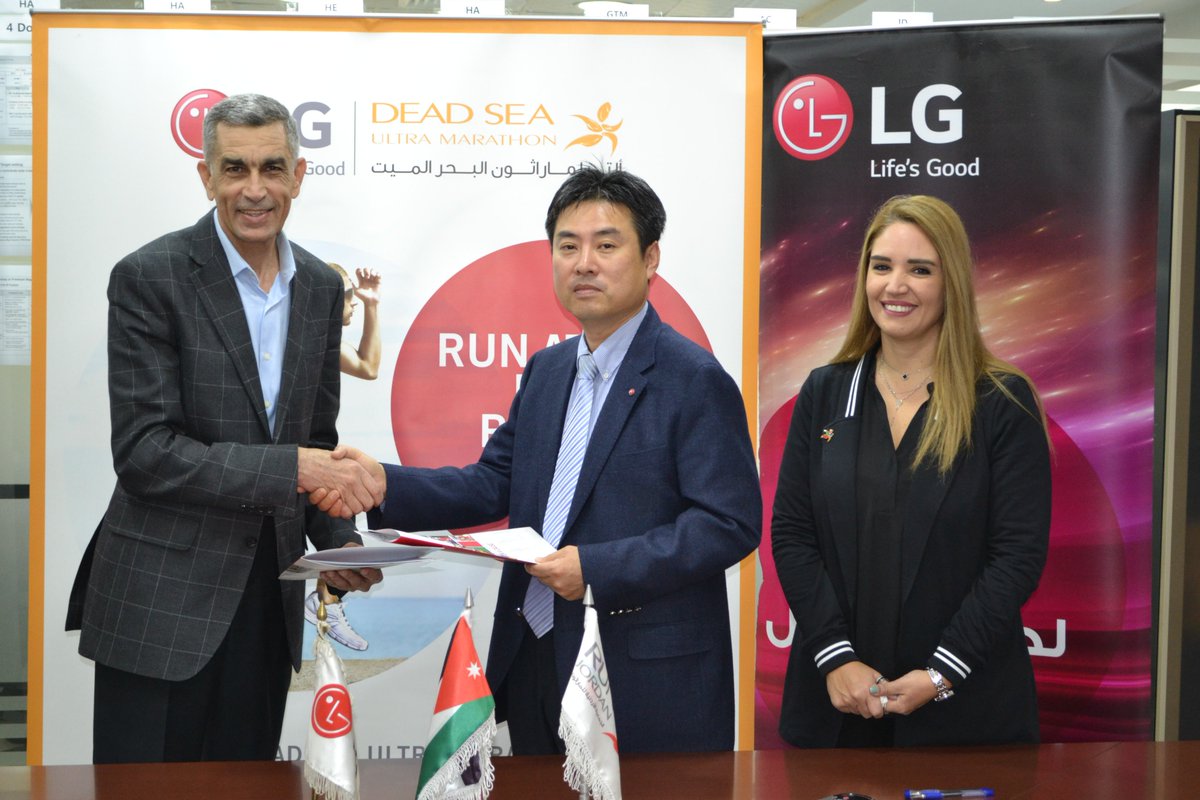RunJoOfficial's tweet photo. ألترا ماراثون البحر الميت برعاية إل جي إلكترونيكس من جديد
هنا الخبر كامل:https://t.co/MFuSr7Oshk
#RunJordan #LGDeadSeaMarathon #LGJordan https://t.co/pJc25PKcXZ