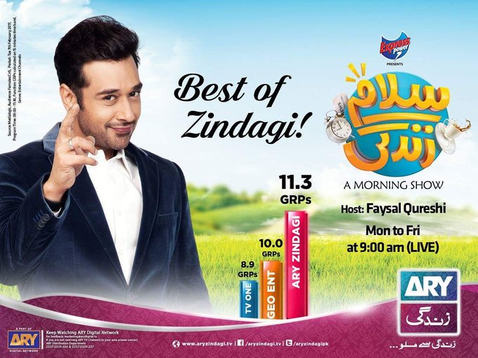 AyezaAzhar_'s tweet photo. Owhooo 👏 @faysalquraishi
#Best_Of_Zindagi👌
#Thankyou QureshiBaba😃
MASHAALLAH Congratulations👏
#FQURock #WeLU https://t.co/NuXsWUj6xI