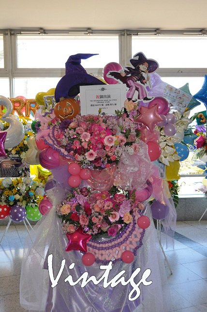 花のヴィンテージ (@vintage1187hiro) / Posts / X