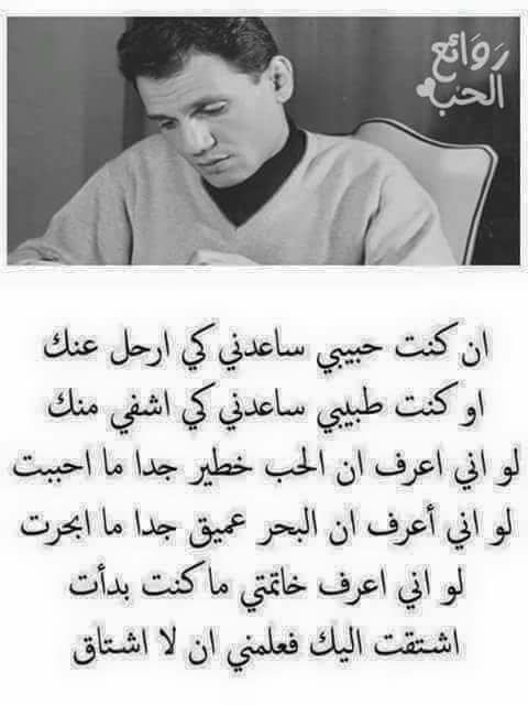 احمد خالد (@hhhdd77) on Twitter photo 