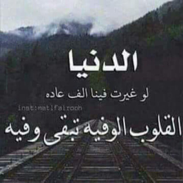 احمد خالد (@hhhdd77) on Twitter photo 