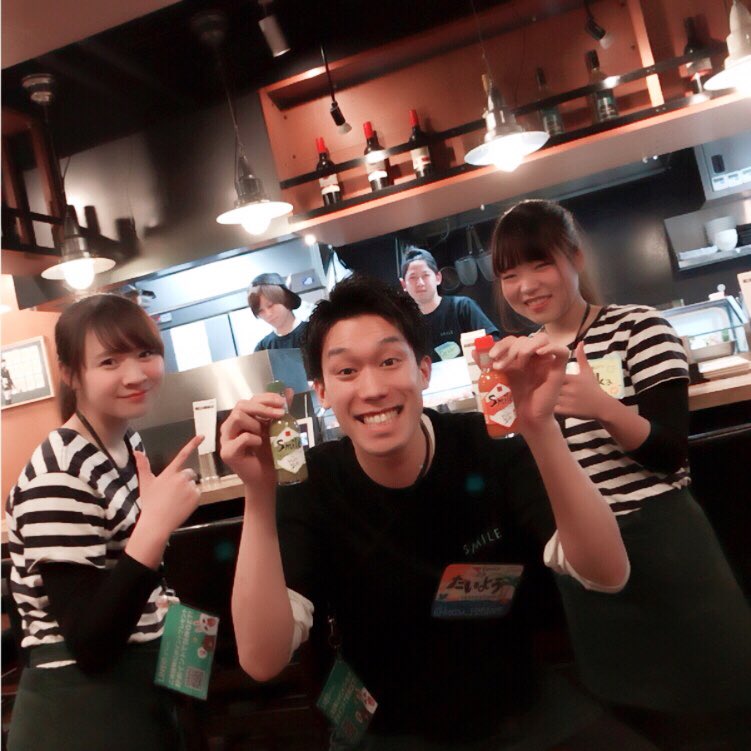 一ノ瀬菜子 井の頭線沿いを盛り上げる会 第1回 本日は やきとり家 すみれ にお邪魔しております 久我山駅より徒歩1分 T Co Mmeq3akzvy ツイッターを見たで サービスあり 店長 たいようさん Kazu すみれ 久我山 T 一ノ瀬菜子 井の頭線沿いを盛り上げる会 第1回 本日は やきとり家 すみれ にお邪魔しております 久我山駅より徒歩1分 T Co Mmeq3akzvy ツイッターを見たで サービスあり 店長 たいようさん Kazu すみれ 久我山 T