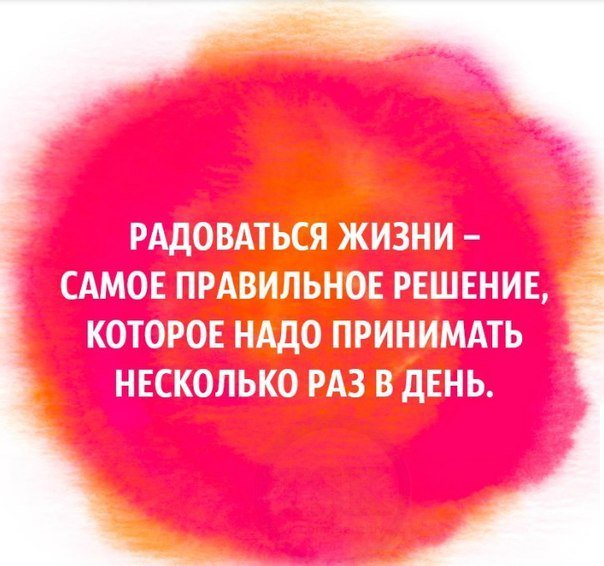 tgridas's tweet photo. Сначала надо стать счастливым, а уже потом всё начнёт становиться хорошо, а не наоборот https://t.co/yiwP9iYbWA