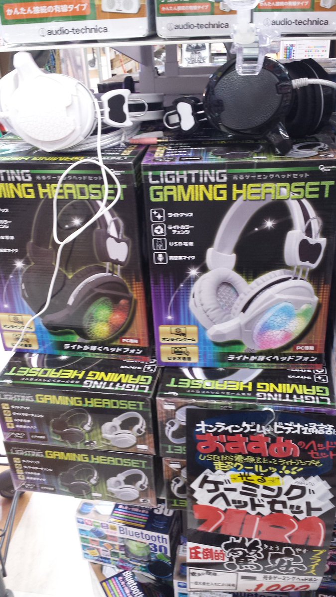 可愛いやんww