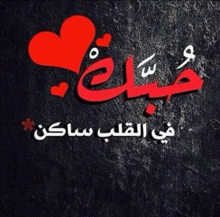 احمد خالد (@hhhdd77) on Twitter photo 