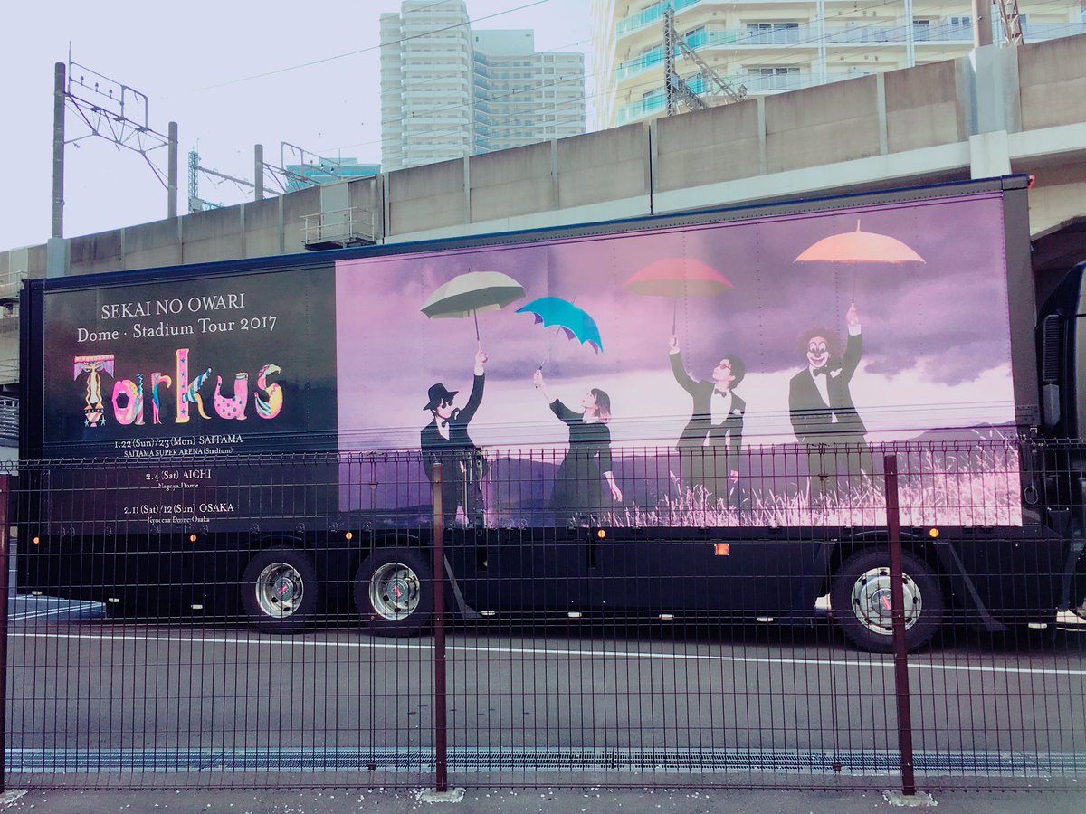 F_S_N_D_0301's tweet photo. 初タグします！！

SEKAI NO OWARI🌏🔚大好き中学3年☜受験生です！

「📣沢山のセカオ輪さんと繋がりたい💕」
#sekainoowari 
#セカオ輪さんと繋がりたい 
#セカオワ好きな人RT 
#セカオ輪さ���スルー禁止 
#セカオ輪さんと仲良くしたい ← https://t.co/09yfmK85gU