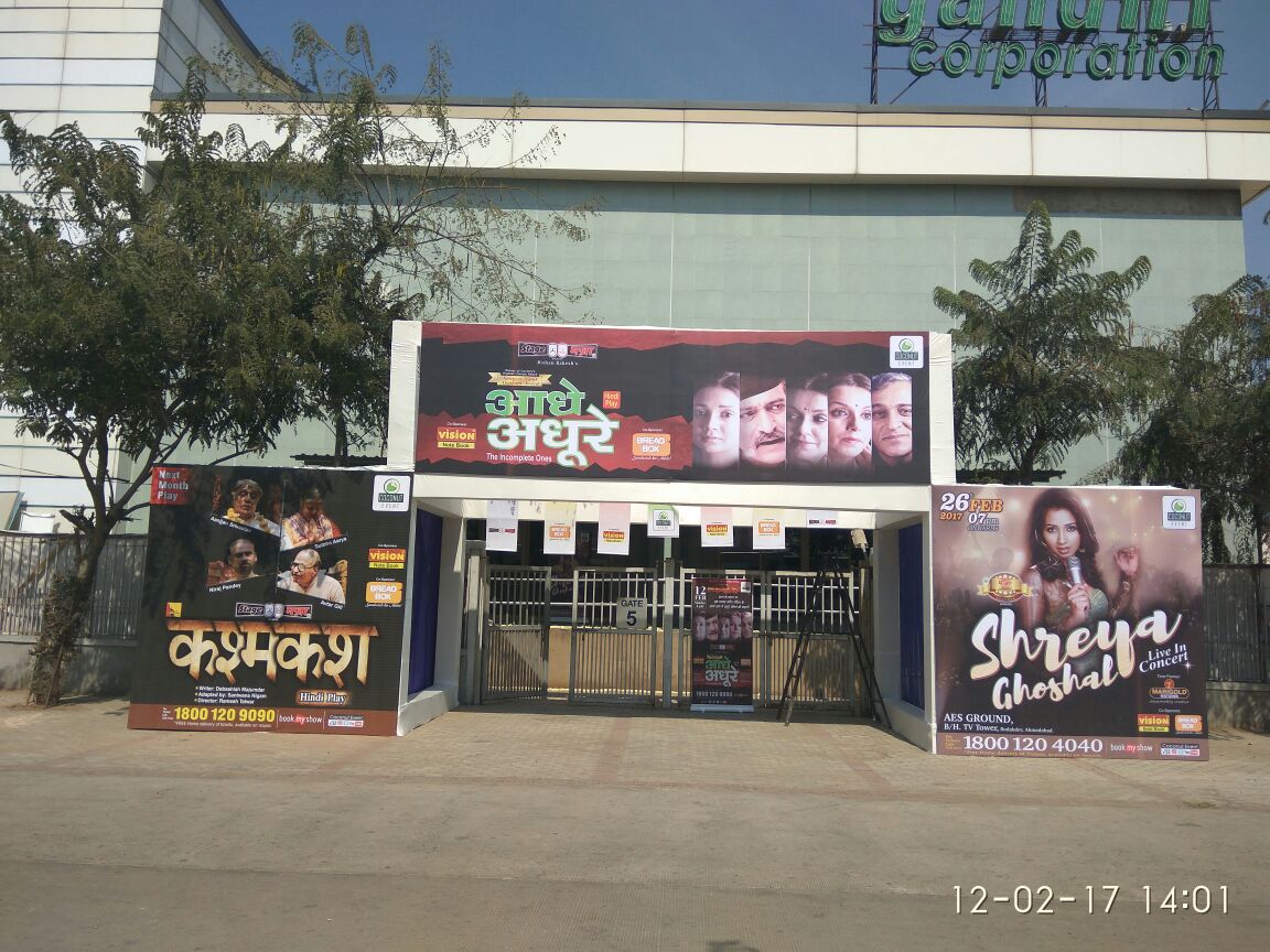 CoconutEvent's tweet image. #AadheAdhure setup, Ahmedabad get ready at 6pm. 
#CoconutEvents #lilleteDubey @mohan_agashe  @dubeyira #AnuschkaSawhney