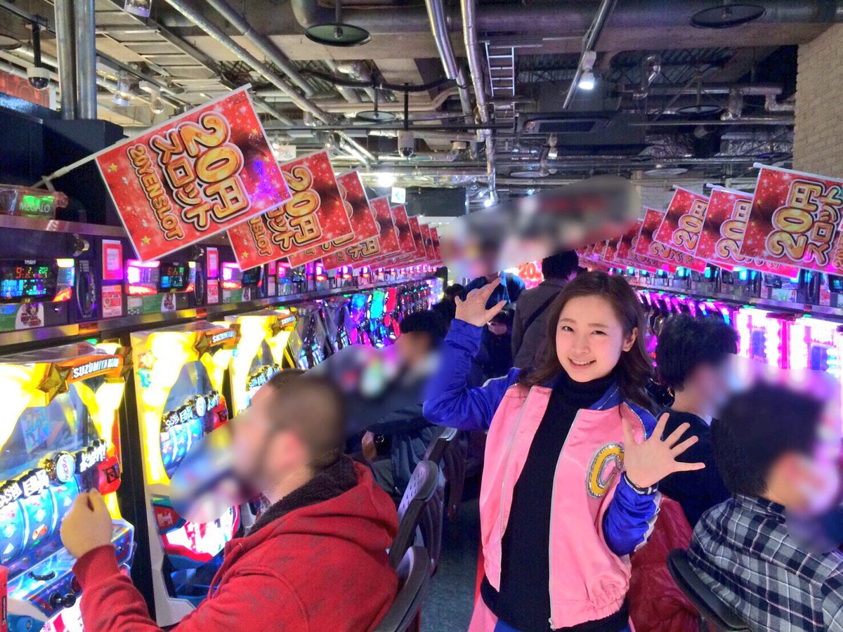 増田かおり در توییتر メガロ大須店様 King Of Slot開催中でーす お客様がいーっぱい 都会の中にあるのでデートスポットにもなってるねんて 萌えスロがいっぱい 明日萌えジャックですよ お近くの方はgogo アツ姫 メガロ大須 萌えスロ