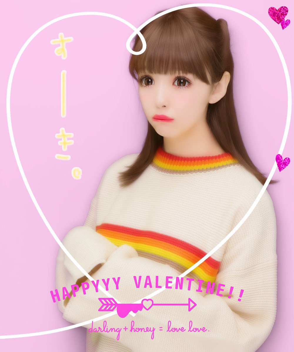 0220nicole's tweet photo. となりくる？🍦💕💕

すーき！！💌 https://t.co/kU0xkY4Mnj