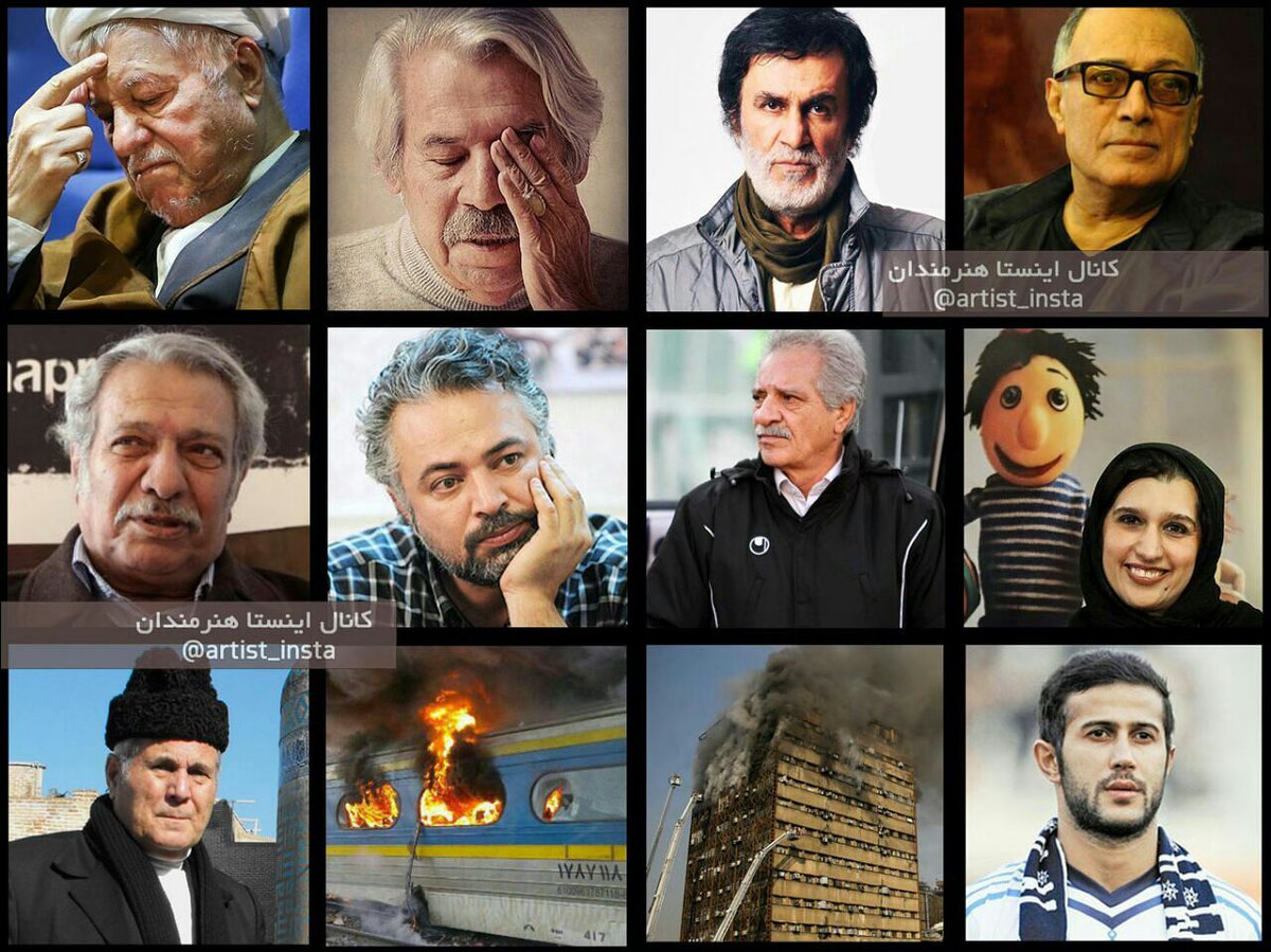 nazlisabah's tweet photo. لحضه شماری میکنم تا این سال نحس تموم شه https://t.co/ADDKJKpqgJ