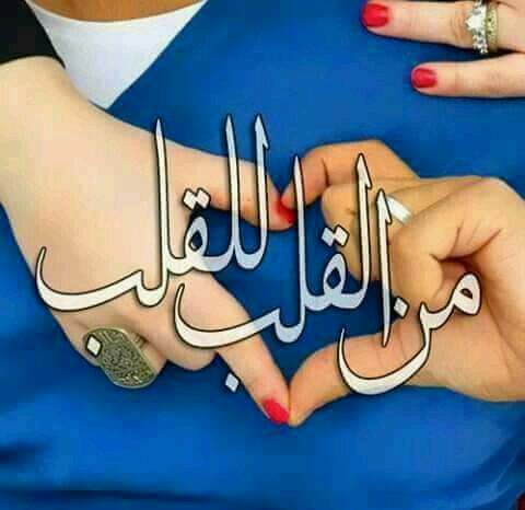 احمد خالد (@hhhdd77) on Twitter photo 