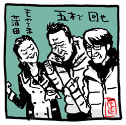 おおっと。今日は、モヤさまアナ、3代目!福田典子アナの誕生日!おめでとうございます!
#モヤさま #女子アナ #テレ東 #福田典子 https://t.co/1ESgsbSUj2