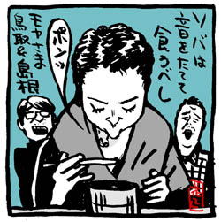 おおっと。今日は、モヤさまアナ、3代目!福田典子アナの誕生日!おめでとうございます!
#モヤさま #女子アナ #テレ東 #福田典子 https://t.co/1ESgsbSUj2