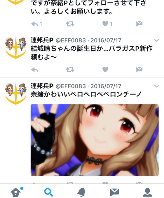 健全のtwitterイラスト検索結果 古い順 健全のtwitterイラスト検索結果 古い順