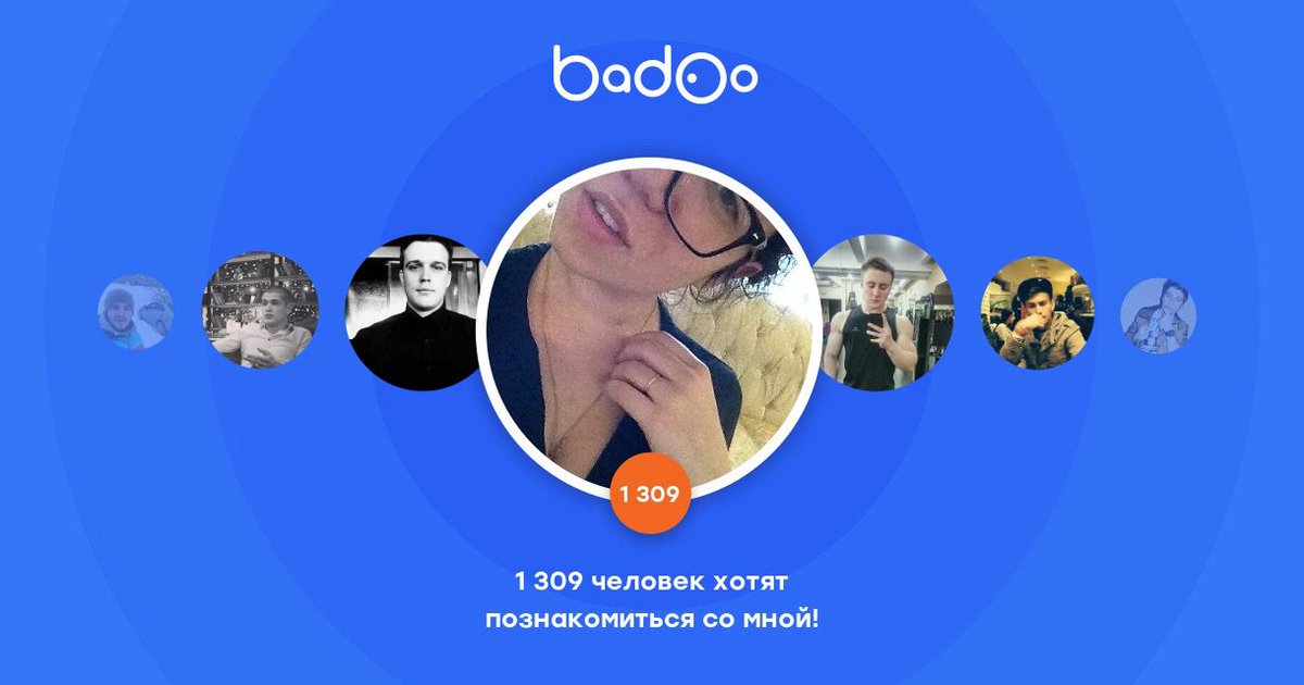 MagicAndSammer's tweet image. Общайтесь с Roro и другими интересными людьми поблизости на Badoo!