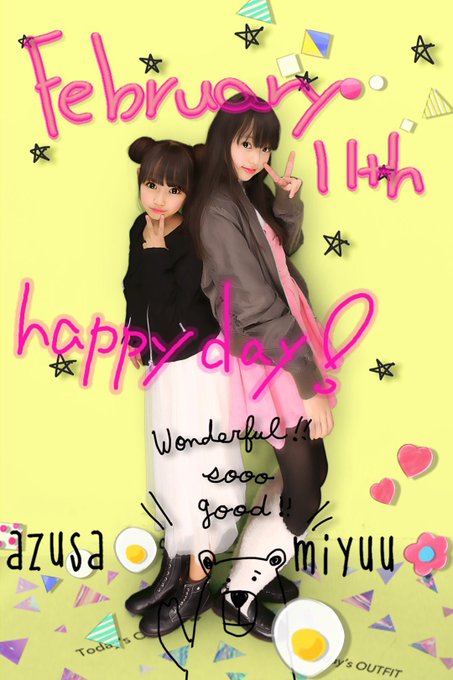 Twitterのコスプレ画像46