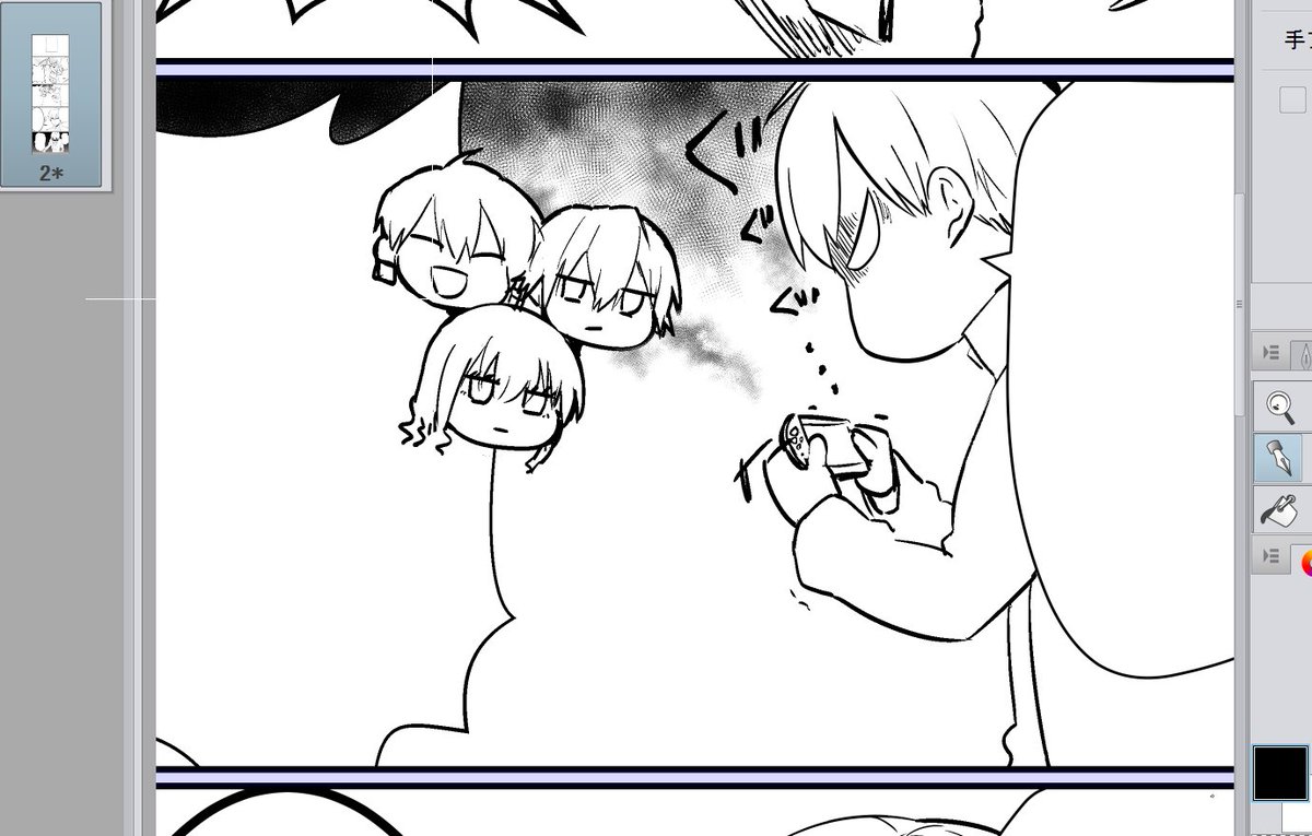 仕上げと線画を一緒にしてしまったのを呪いたい 