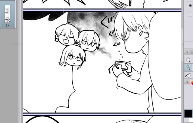 仕上げと線画を一緒にしてしまったのを呪いたい 