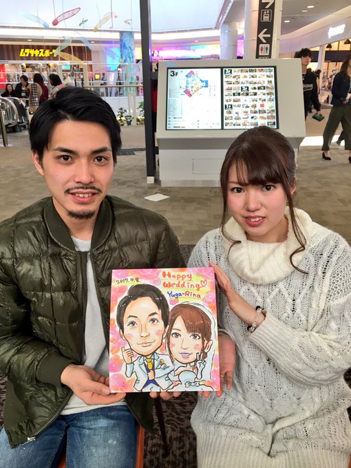 うません 似顔絵師さん がハッシュタグ レイクタウン をつけたツイート一覧 1 Whotwi グラフィカルtwitter分析 うません 似顔絵師さん がハッシュタグ レイクタウン をつけたツイート一覧 1 Whotwi グラフィカルtwitter分析