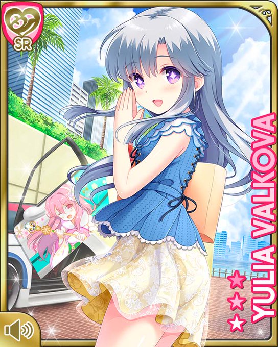 ミスター ガルフレ シノマス Mis Tar 17年02月 Page 2 Twilog ミスター ガルフレ シノマス Mis Tar 17年02月 Page 2 Twilog