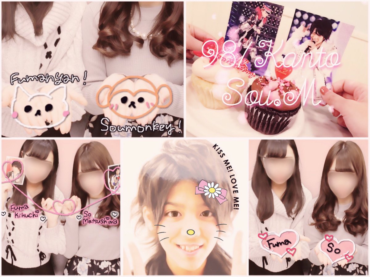 SOUKUN_27's tweet photo. ♡松島聡ちゃん♡ 
#わーーーージャニオタさんと繋がるお時間がまいりましたなのでいっぱい繋がりましょrtしてくれた方で気になった方お迎えです #わーーーージャニオタさんと繋がるお時間がまいりましたいっぱい繋がりましょ https://t.co/zxzuo7R6iK