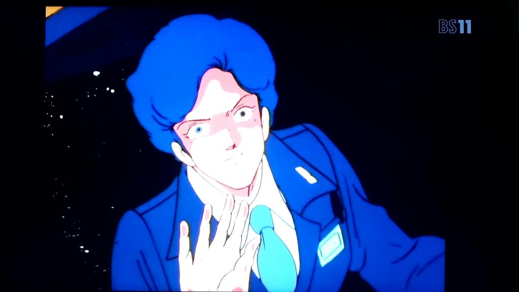 県警巡査長 あなたは何やってるんです そんな所で ガンダム Gundam Zガンダム 機動戦士zガンダム Bs11