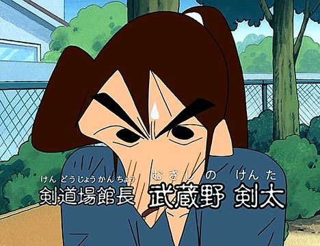 クレヨンしんちゃんbotさん の最近のツイート 9 Whotwi グラフィカルtwitter分析