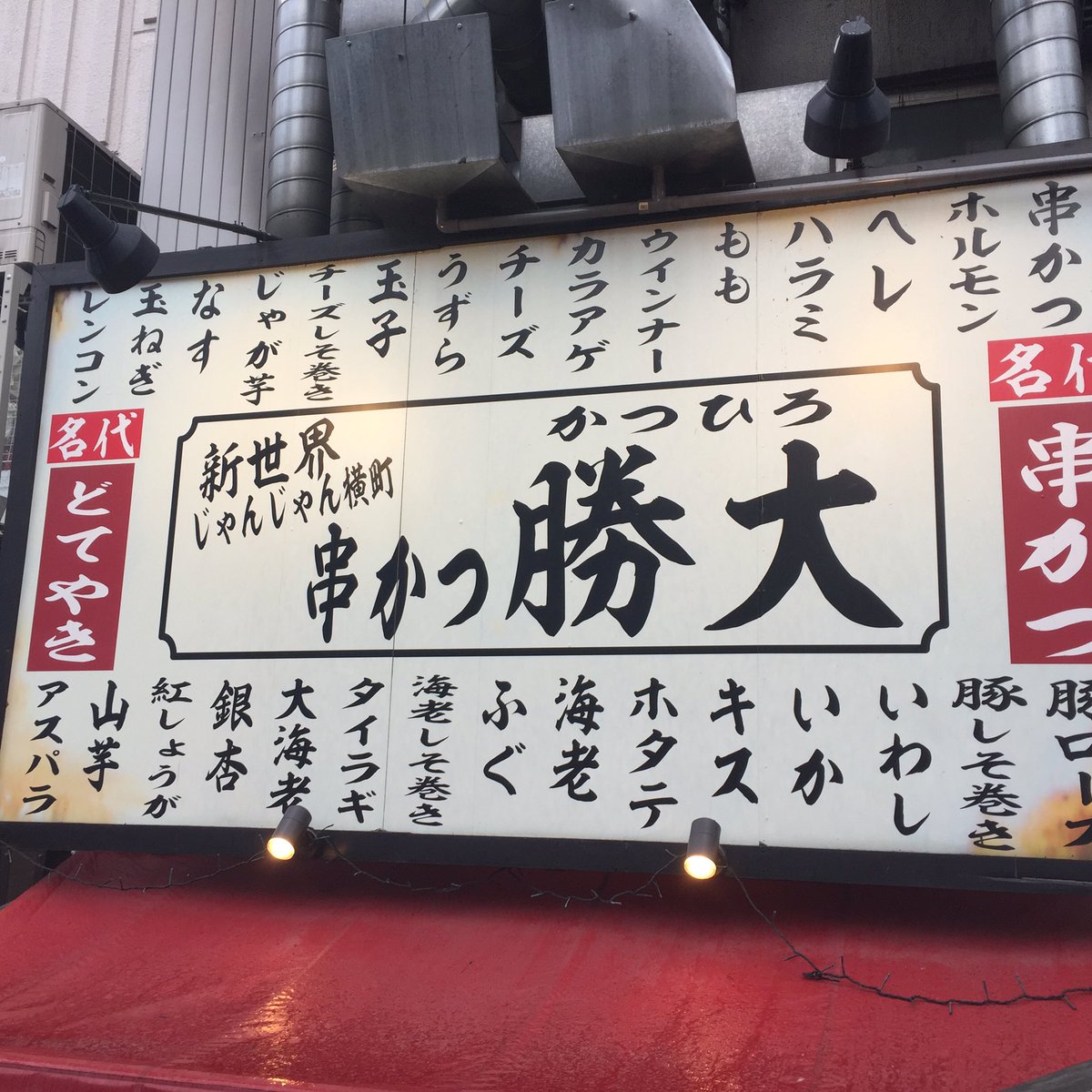 【未開封未視聴】木村沙織全国ツアー2017 Mi-II 石田彰 3枚 木村沙織全国ツアー2017】まとめ - posfie