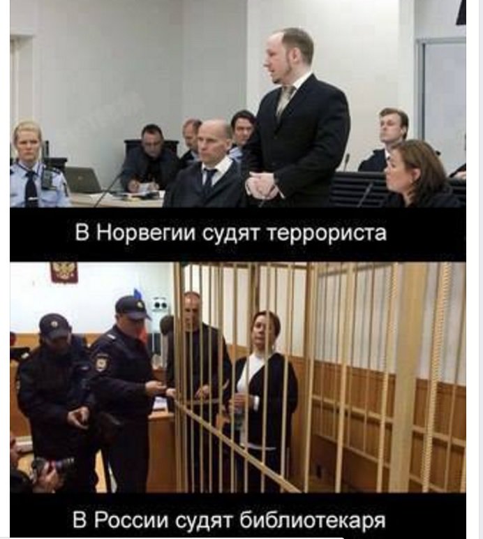 Жизнь в России tweet media