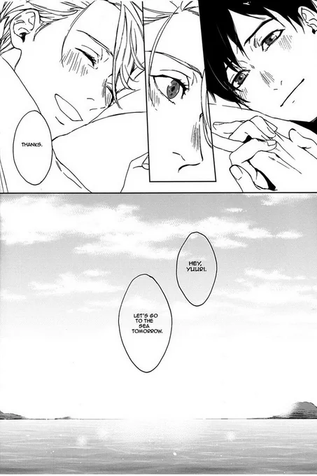THEYRE SO IN LOVE KILL M E 