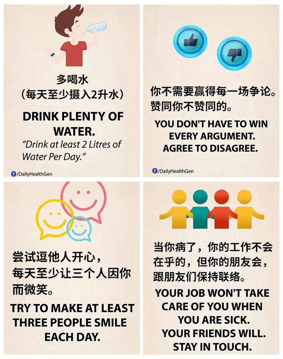 Silong Cui (@silongcui) on Twitter photo 