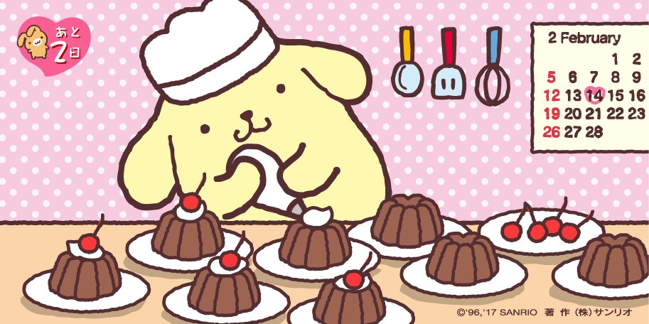 ぽむぽむぷりん 。 (@pomupomu_puri) / Posts / X