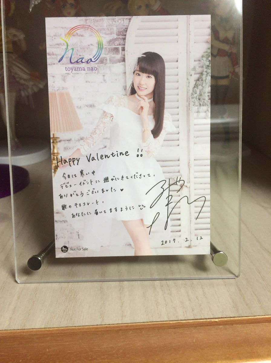東山奈央 オフィシャル on X: 