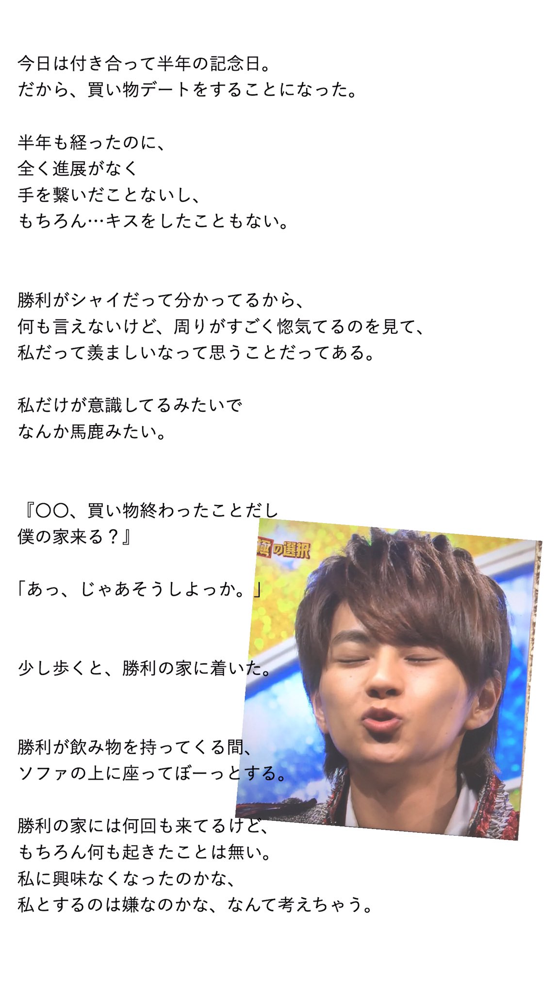 ゆーなろ Ynr 1030 Twitter