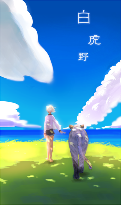 刀剣男士で描く平沢進の世界のtwitterイラスト検索結果 刀剣男士で描く平沢進の世界のtwitterイラスト検索結果