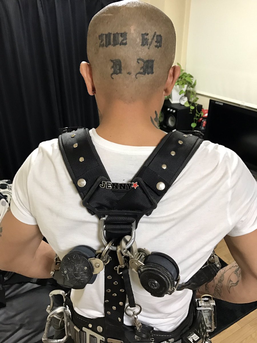中村勝文 ハーネスのこの部分に装着jenny ここなら仕事してるとき何かに当たったり擦れたりする事が少ないと思うし 目立つしメッチャ可愛いわ 好きな字体で何よりもオシャレやな 名前入り ハーネス 安全帯 腰道具 中村勝文 ハーネスのこの部分に装着jenny ここなら仕事してるとき何かに当たったり擦れたりする事が少ないと思うし 目立つしメッチャ可愛いわ 好きな字体で何よりもオシャレやな 名前入り ハーネス 安全帯 腰道具