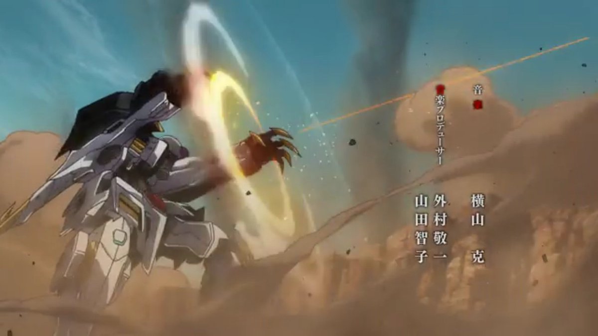 アストルフォちゃんの旅を見守り隊 説明多い回だから何度か見返さないと分からないですね バエルの重要性やアグニカの魂の意味に関しては来週語られるでしょうが あと何気にミカの食べてたチョコ ナナホシテントウなんですねｗ それと地味opのルプスが