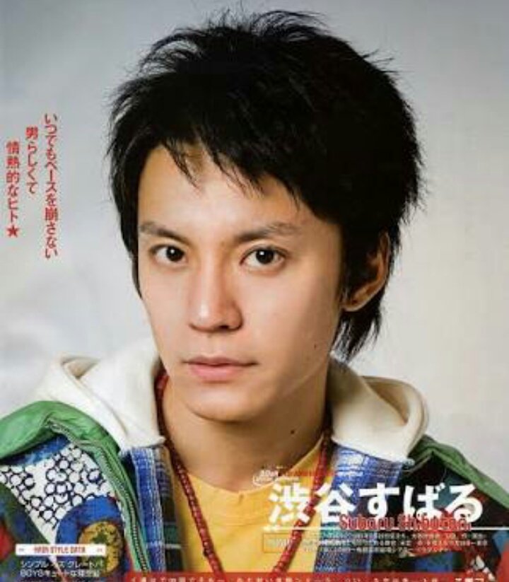 グリーン系安い割引 関ジャニ 渋谷すばる ジュニア時代 下敷き 99 冬 アイドル タレントグッズグリーン系 542 999 Www Conasa Com Gt