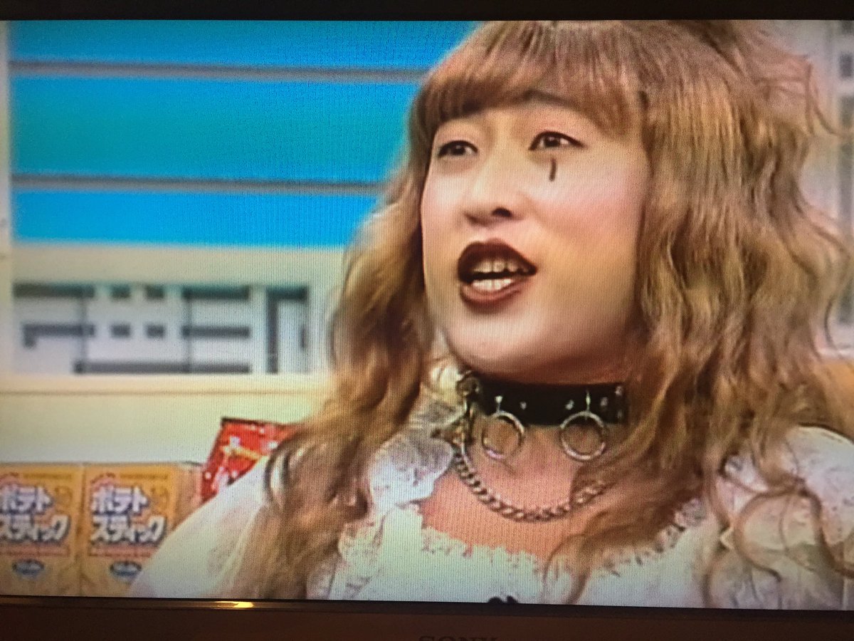 はねとびのDVD出てきたから観てる 深夜の時の方が面白かったなー