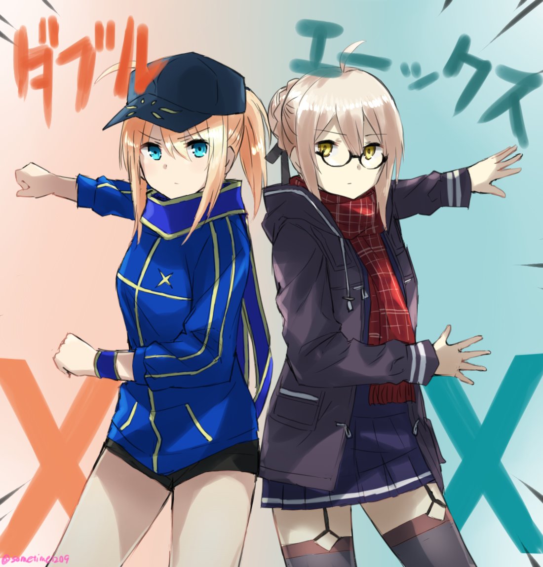 Mysterious Heroine X Alter Twitter