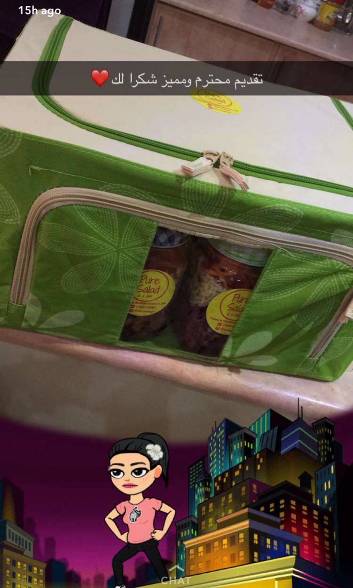 pure_jar's tweet photo. We are just more than happy to get this positive feedback from our clients. #dammam #saudiwomen #SaudiaArabia #fresh https://t.co/JtoxpWlIri