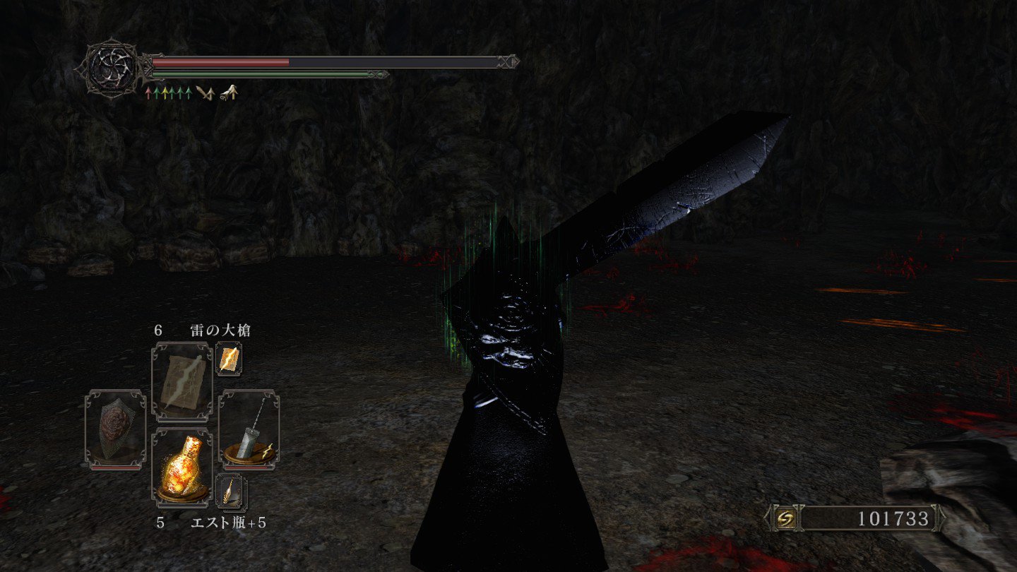 Pcハイスペック版 通常版 Ps4版ダークソウル2画像まとめ Twitter