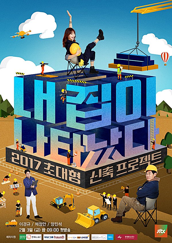 최유진 tweet media