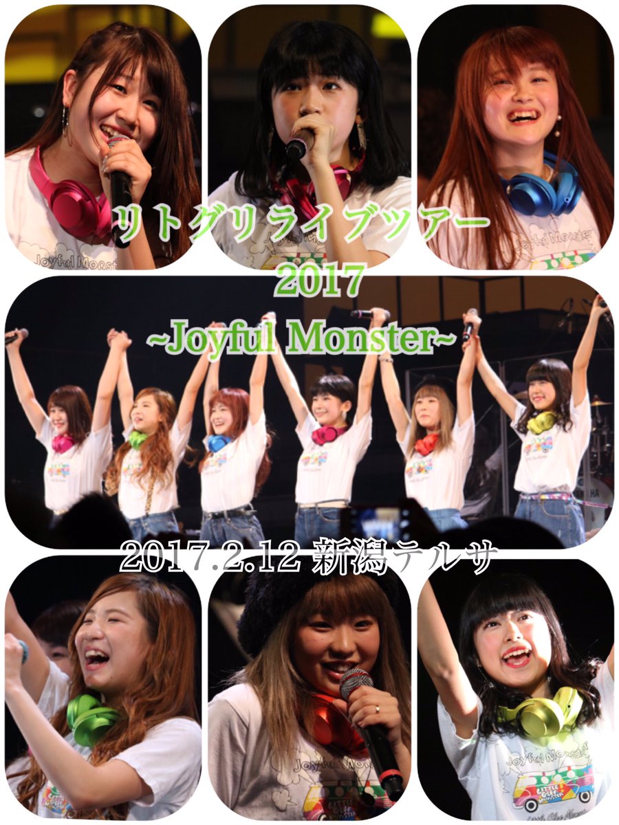 1214233's tweet photo. リトグリライブツアー2017
~Jooful Monster~ in新潟テルサ
最高でしたーー！！
1人1人の歌声と6人のハーモニーに心揺さぶられました😂
また新潟でワンマンライブ待ってます！！
本当におつかれさまでした、ありがとうございました！！ https://t.co/OF631TZaRG