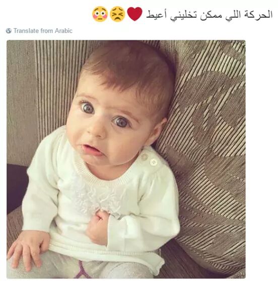 BedoXD7's tweet photo. وٌأّخِـدٍهّ بًأّلَکْ أّنِتٌـيِّ 😂 https://t.co/afIxVF4Lg1