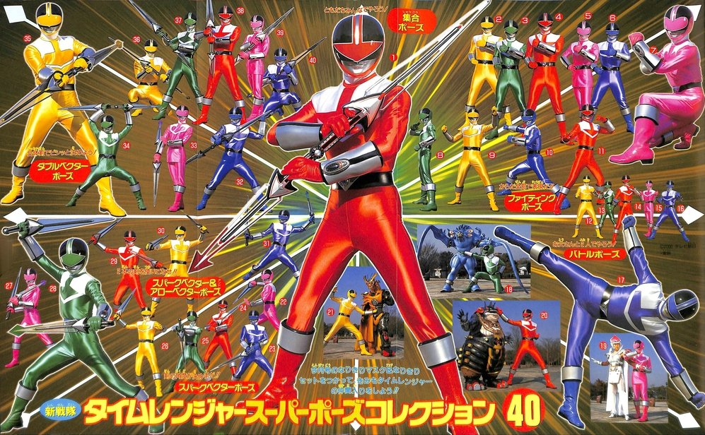 ま on X: 