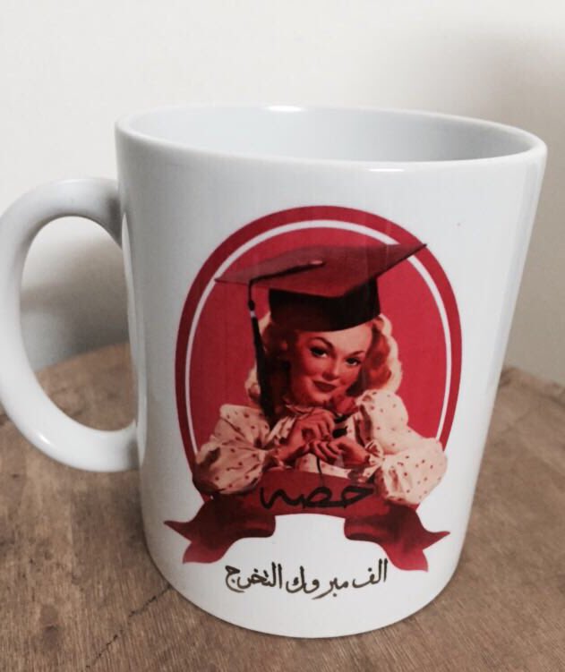 #المزاحمية #الرياض #الطباعة_على_الاكواب #تخرج #الطباعة_الحرارية