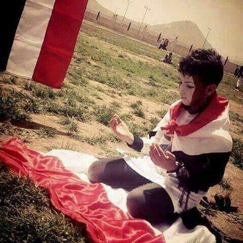 يارب تسعد ضايق الصدر والبال  عجل فـرج مخلوق بالحيل ضايق  
يارب تصلح حال اليمن وترحم موتانا وموتا المسلمين