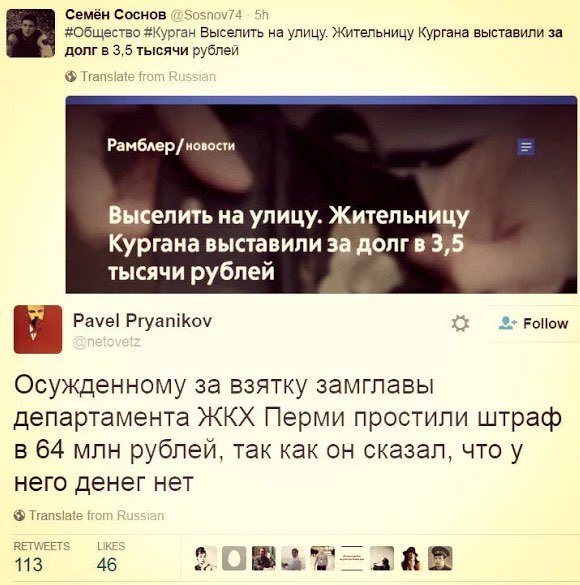 VictorKvert2008's tweet image. 